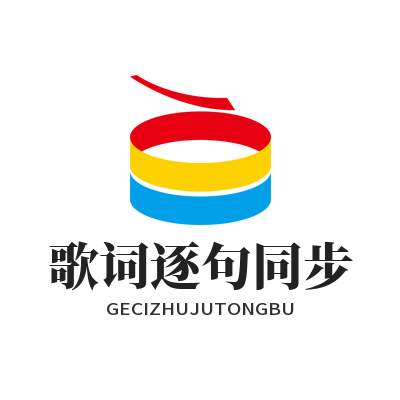 1782189595955152.png 汽水音乐网页版 歌词逐句同步