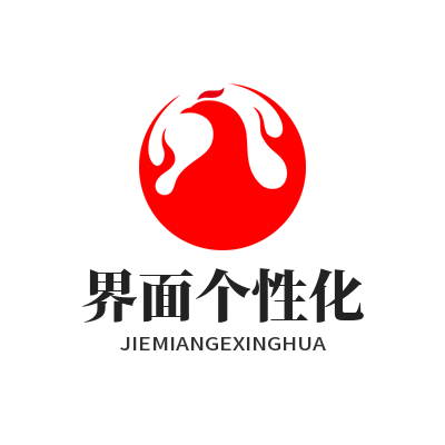 音乐播放界面组件怎么调 隐藏显示自定义方法