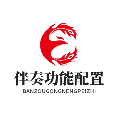汽水音乐K歌伴奏怎么开？原唱切伴唱就这几步
