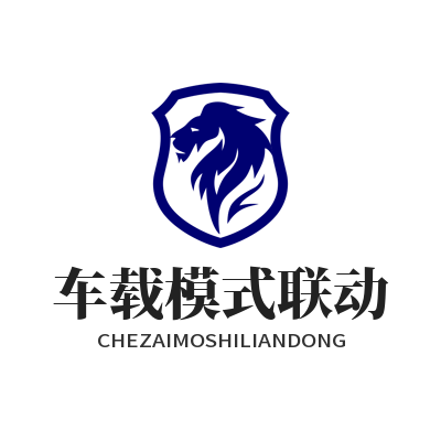 汽水音乐车载模式怎么连电脑？手机电脑联动播放教程
