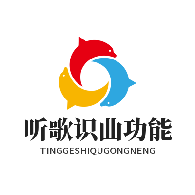 汽水音乐怎么听歌识曲？教你快速识别未知歌曲